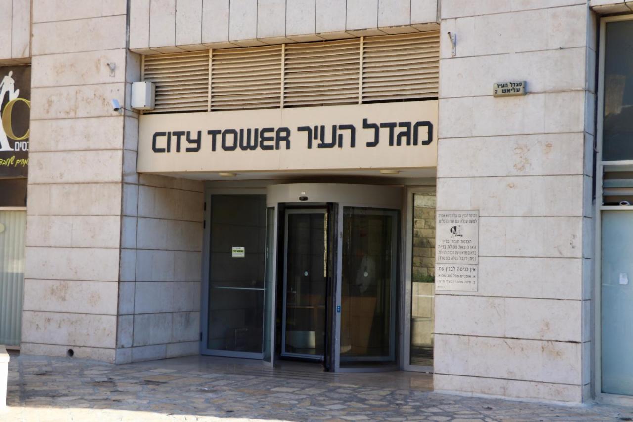Top Of Jerusalem Apartments - City Tower ภายนอก รูปภาพ
